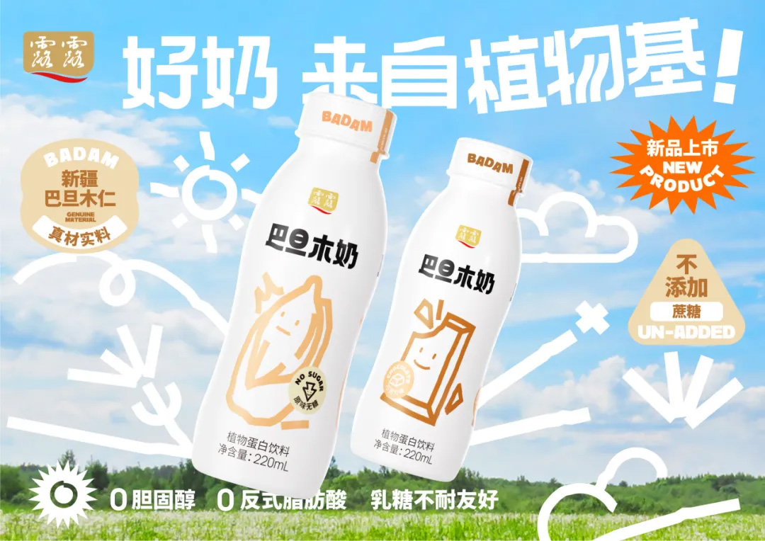 640 (4) 拷贝.jpg