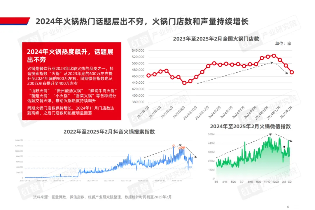 640 (1) 拷贝.jpg