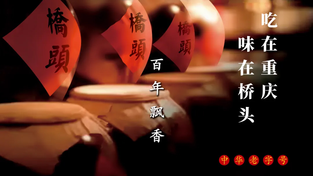 640 (1) 拷贝.jpg