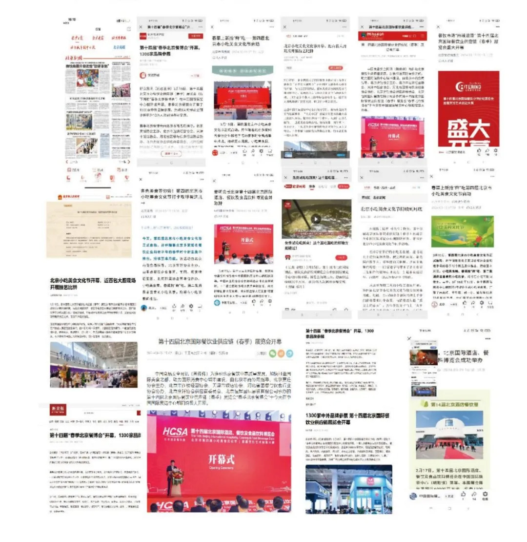 640 (1) 拷贝.jpg