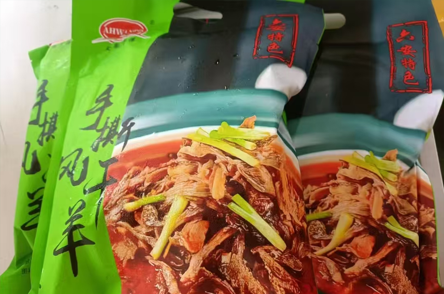 展商推介 | 舒城县桃溪万福咸货厂将携最新产品亮相2025北京食餐会