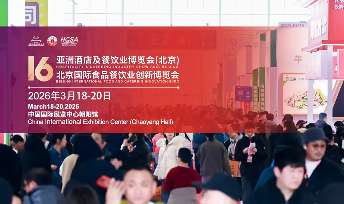 1450 x 816头图.jpg