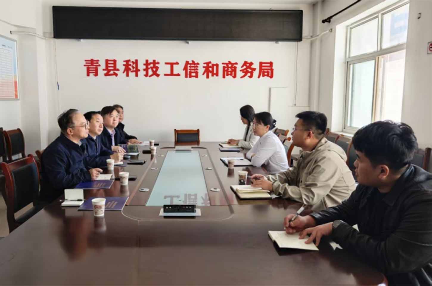 深化京青合作 共促产业发展——北京食品协会赴沧州青县考察交流